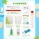 Set for experiments "luminous slime"
