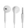 U19 headphones, wired, inserts, 1 m, jack 3.5 mm, white