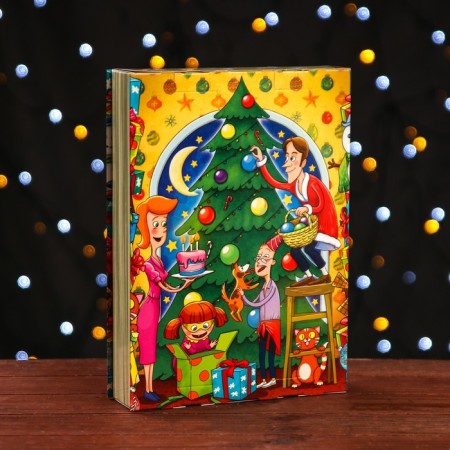 Gift box "New Year's game+set of games inside", 22.6 x 5.8 x 31.3 cm-1