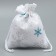 Bag gift canvas “Happy New Year”, 10 x 12 cm +/- 1.5 cm, New Year