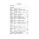 “2000 tasks and examples in mathematics, grades 1-4”, O.V. Pisorova, Nefyodova E.A.