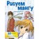 We draw a manga with Mark Crillie. Step -by -step techniques and practical advice, Krilly M.
