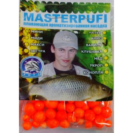 Nozzle foam balls, taste vanilla, orange color