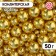 Confectionery sprinkling "different sizes", balls, yellow-gold, 50 g