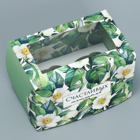 Capcake box, two -sided confectionery packaging, 2 cells, “happy moments”, 16 x 10 x 10 cm-1