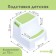 Baby stand with rubberized steps, white/green color