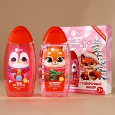 Gift set for a girl, shower gel and hair shampoo, 2x250 ml, New Year