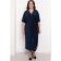 Women's dress, size 44-46