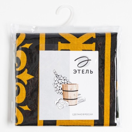 True man towel 60x146 cm, 100% cotton 160g/m2-5