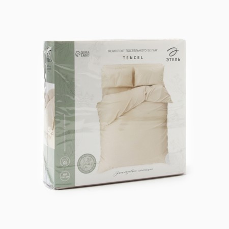 Bedding Ethel euro Tencel 200*220cm, 230*245cm, 50*70cm-2pcs, beige color-9