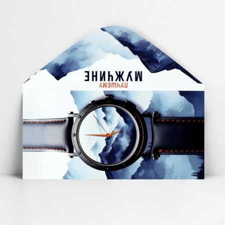 Конверт для денег «Лучшему мужчине», 16.5 х 8 см-2