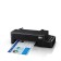 Inkjet printer Epson L121 (C11CD76414) A4 black