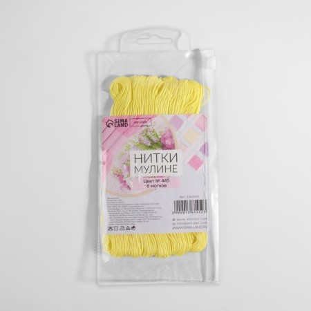 Muline threads, 8 ± 1 m, Lemonnoye Color No. 445-4