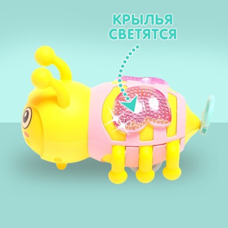 Clockwork toy "Bee", light effects, color mix-3