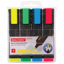 A set of textbooks of 4 colors 1-5 mm Brauberg 