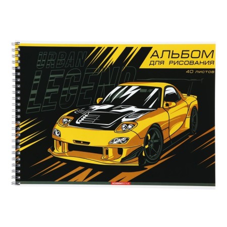 Album for drawing A4 40 sheets on the crest "City Legend", covered Cardboard, selective UV-LK, Block 100 g/m2