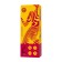 Unrealistic vibrator of the stiles stiles, 16.9 cm, silicone, pink color