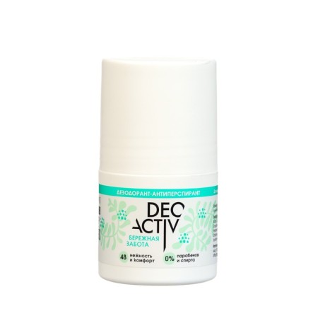 DEODORANT Antipramaiser Roller Deo Activ Beree Care, 50 ml
