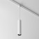 Sprinkle Square Technical TR025-1-GU10-W, 1x10W, 6x6x30 cm, GU10, white color