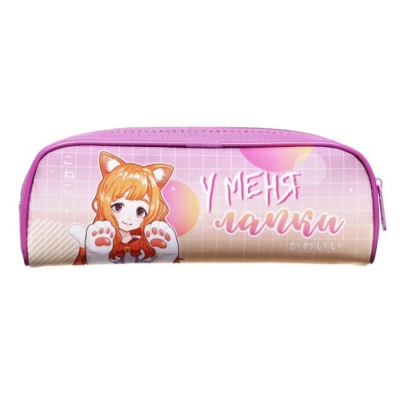 Penal soft, 1 department, 80 x 210 x 40 mm, voluminous, calligrata PMO 21-20 "I have paws"-2