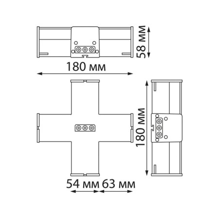 Lamp-connector X-shaped novotech. BITS, 12W, LED, 58x180x180 mm, black color-1