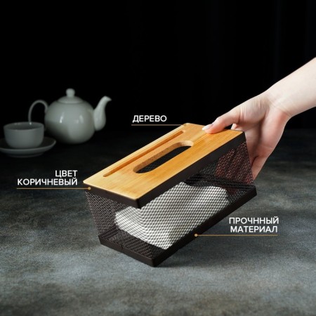 Napotnik "Aesthetics", 21 × 12 × 10 cm, brown color-2