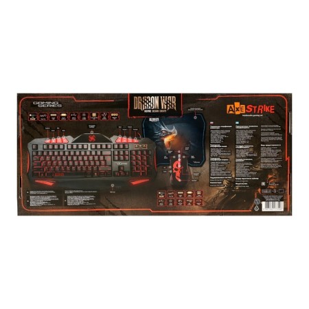 Game set of Qumo Ax Strike 3 in 1, keyboard+mouse+carpet wired, 2400 dpi-16