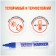 Marker-color (lacquer) munhwa, 4.0 mm, nitro-base, blue