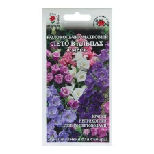 Flower seeds bell 