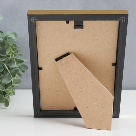 Photo frame Plastic "Mira" 13x18 cm 641811-5, gold (plastic screen)-4