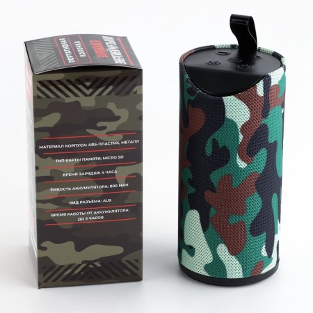 Portable column "strong", mod. PS-02-8