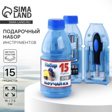 A set of tools in the bottle 