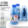A set of tools in the bottle "Help ka", universal, 15 items