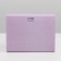 Box for 9 sweets, confectionery packaging "Berry Paradise", 15.2 x 20 x 5 cm