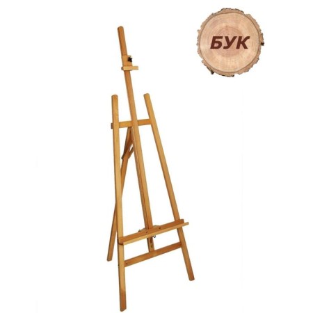 Easel, 180 cm, with a large holder for canvas, beech