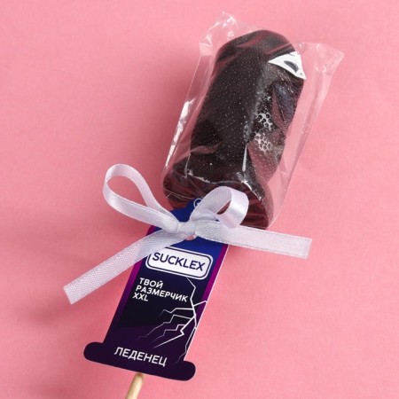 Lollipop "Your size", taste: raspberries, 50 g (18+)-4
