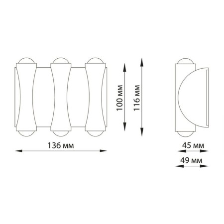 Calle lamp, 6x6W Led, 4000k, 510lm, IP54, gray color.-1