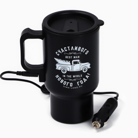 New Year. Thermal circle with USB Cable "Happy New Year", 450 ml