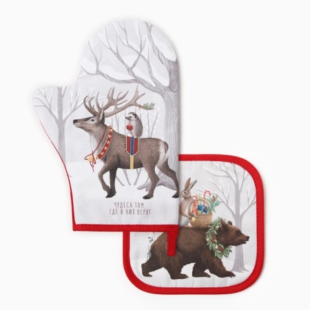 New Year. Set of kitchen Ethel "Forest Beasts" mittens 20x28cm, capture 19x19cm, 100%hl