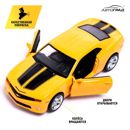 Metal Camaro Camaro, 1:32, doors, inertia, yellow color open-2