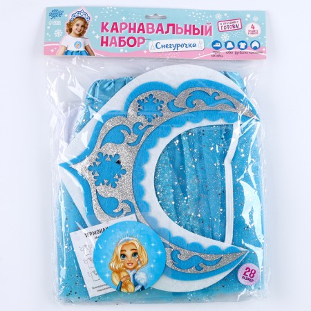 Carnival set "Snow Maiden": T -shirt, skirt, kokoshnik, thermonacleka, 98–110 cm-6