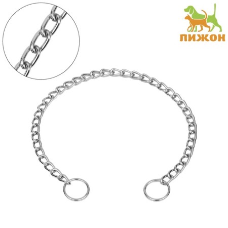 Collar - Metallic a single strain, 60 cm, wire thickness 3 mm