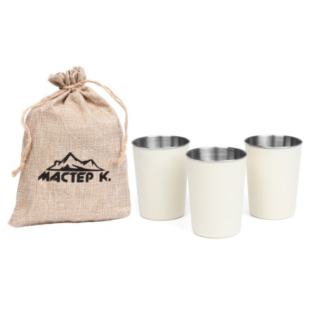 A set of camping glasses "Master K.", 320 ml, 3 pcs, beige