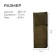 Sleeping bag CO150, blanket, 180x73 cm, up to +10 ° C, color mix