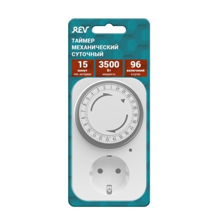 Mechanical timer, ’premium’, daily 3680W, interval: 15min., 96 vn/day, white, 05161-4