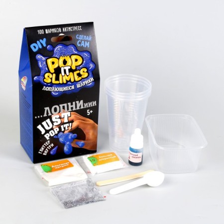 Set for experiments and experiments "Blinding balls" blue