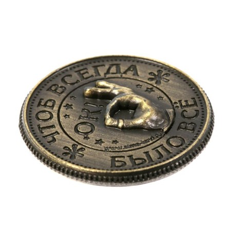 Coin souvenir "Coin for luck"-4