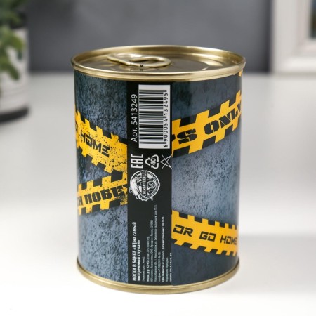 Socks in the bank "NZ for the most emergency" (inside the socks are male, black color)-4