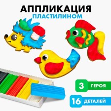 Аппликация пластилином «Зверята»