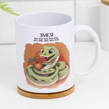 Sublimation "Snake 2025" with application-2